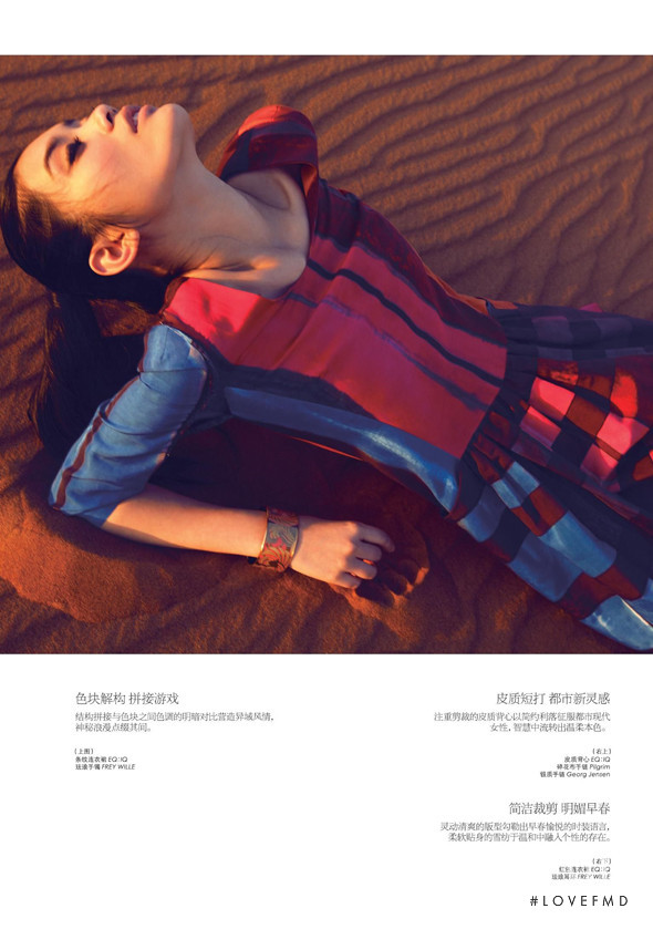 Ming Xi featured in Ming Xi, December 2011