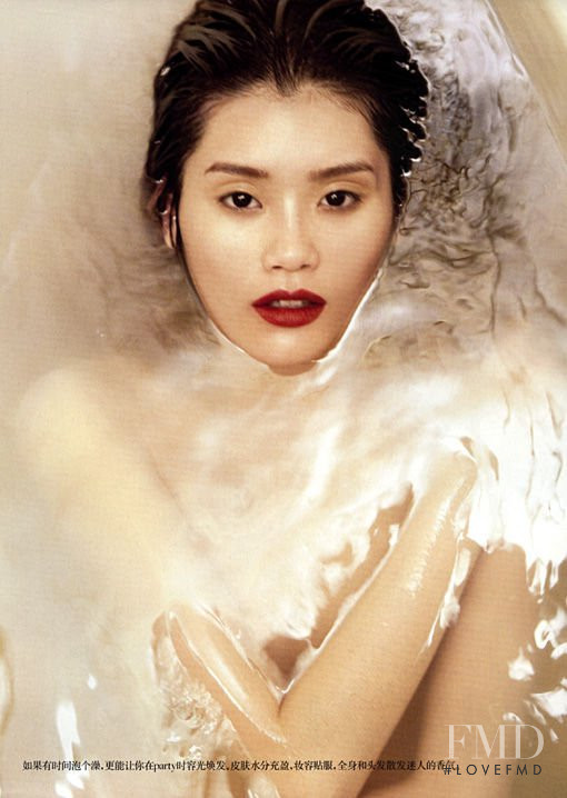 Ming Xi featured in Party Fun, December 2011