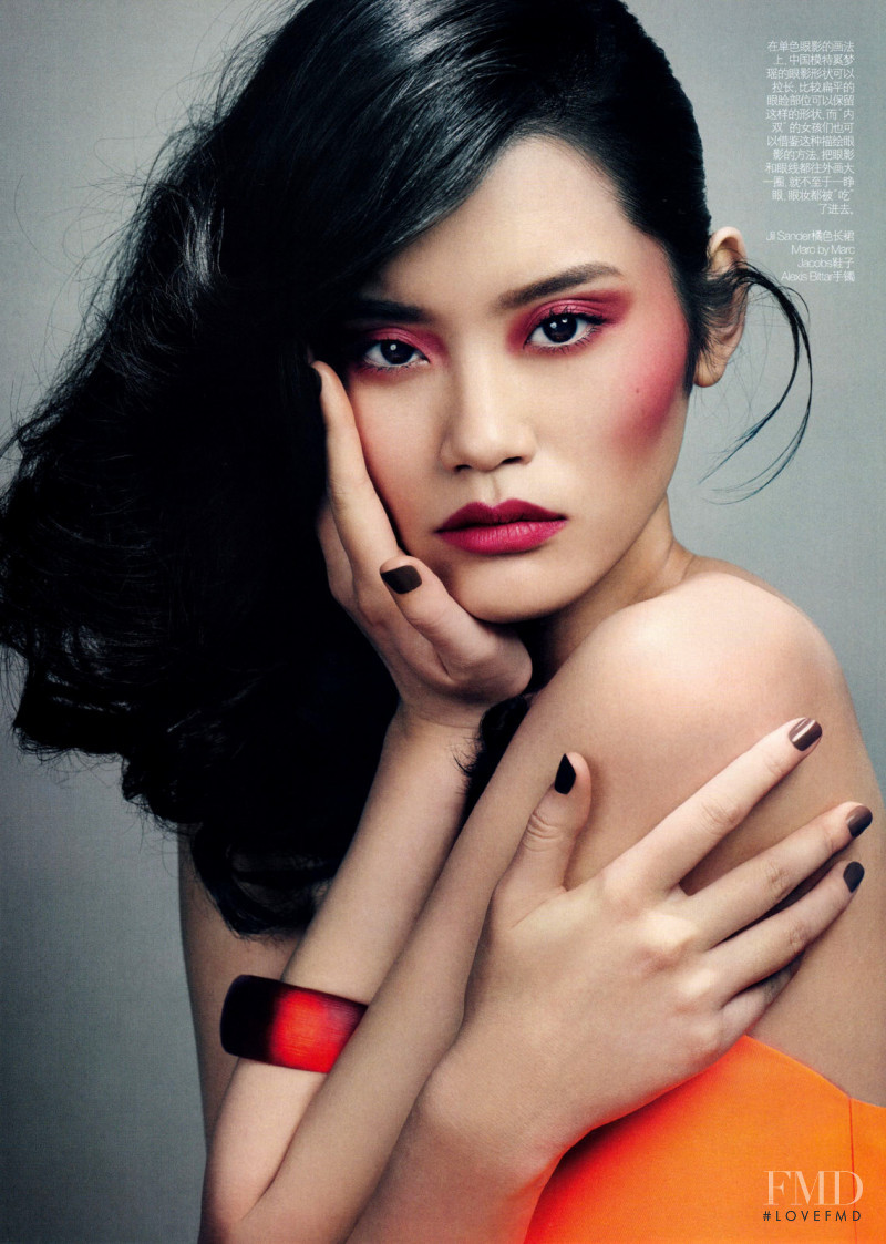 Ming Xi featured in Asia Exposure, April 2011