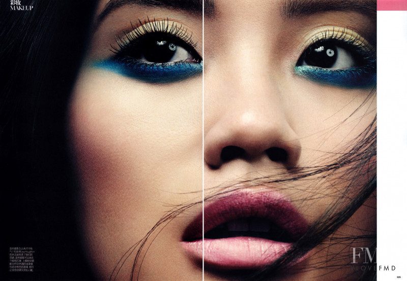 Ming Xi featured in Asia Exposure, April 2011