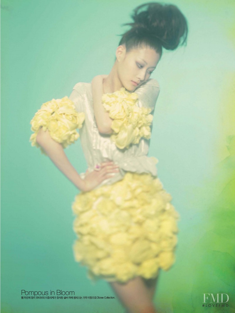 Hyun Yi Lee featured in Blooming Whisper, March 2007