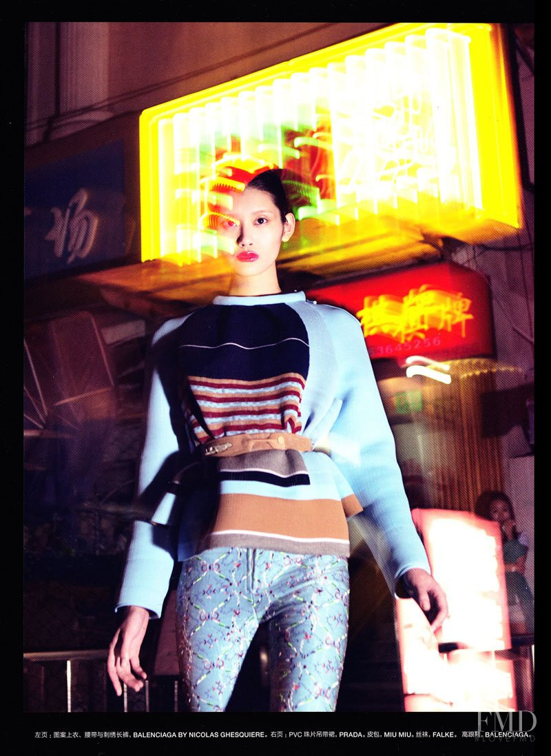 Ming Xi featured in Shuttle, November 2010