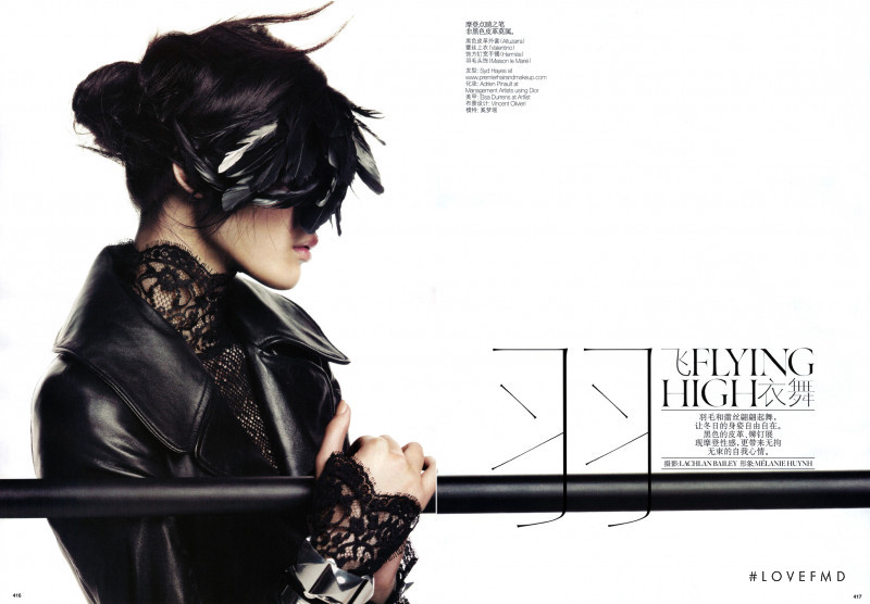 Ming Xi featured in Flying High, December 2010