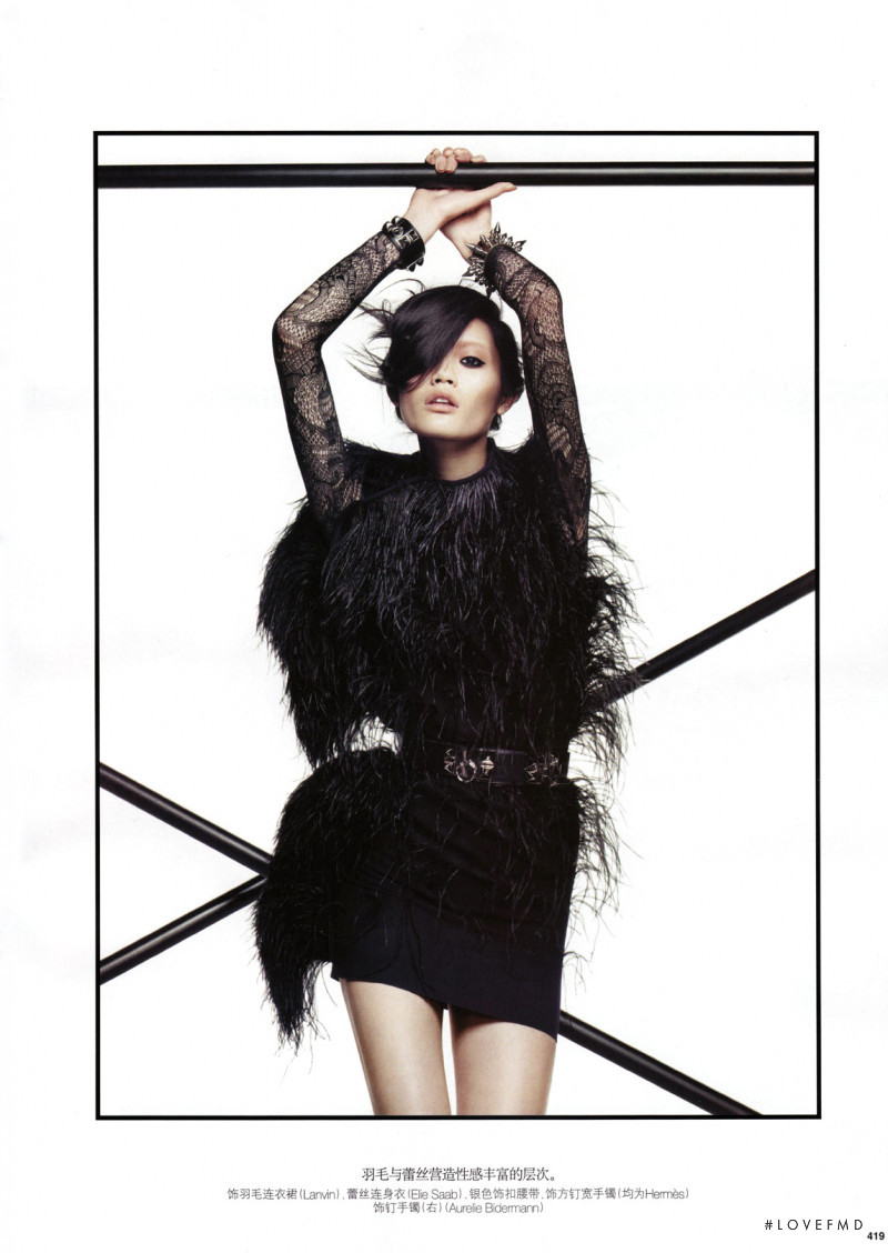 Ming Xi featured in Flying High, December 2010