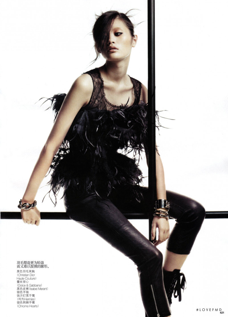 Ming Xi featured in Flying High, December 2010