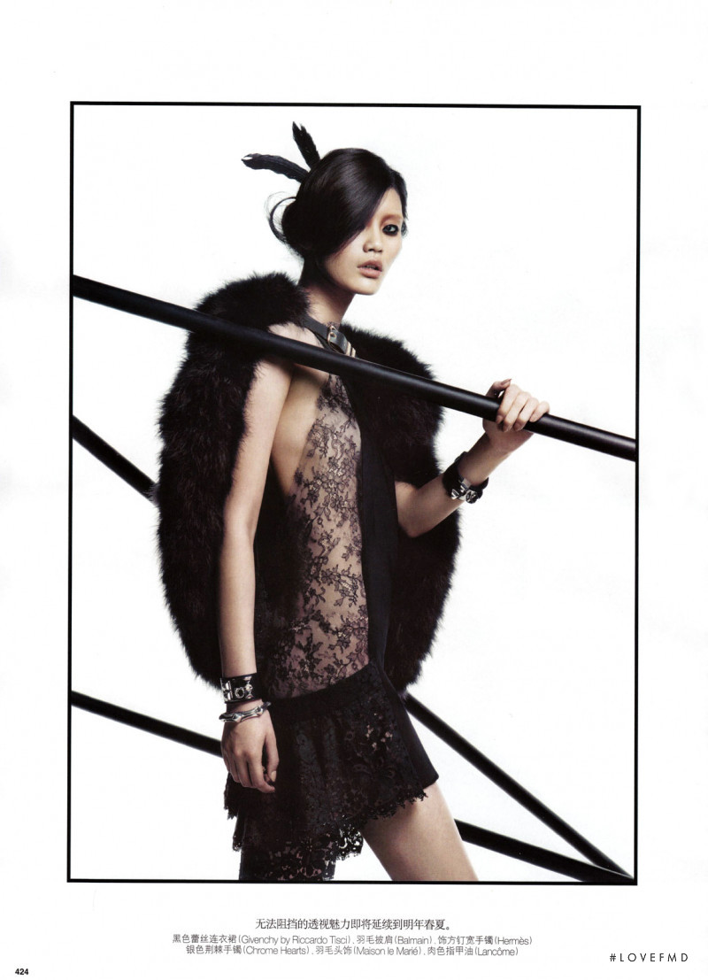 Ming Xi featured in Flying High, December 2010