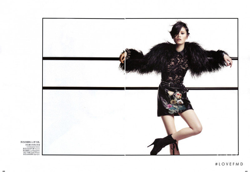 Ming Xi featured in Flying High, December 2010