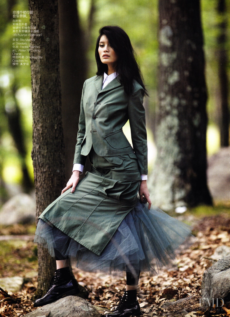 Ming Xi featured in Green Winter, November 2010