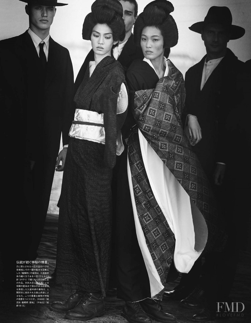 Chiharu Okunugi featured in Culture Of the Kimono, January 2018