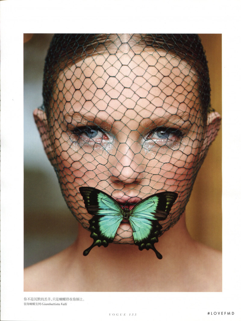 Romee Strijd featured in Simply Elegant, September 2012