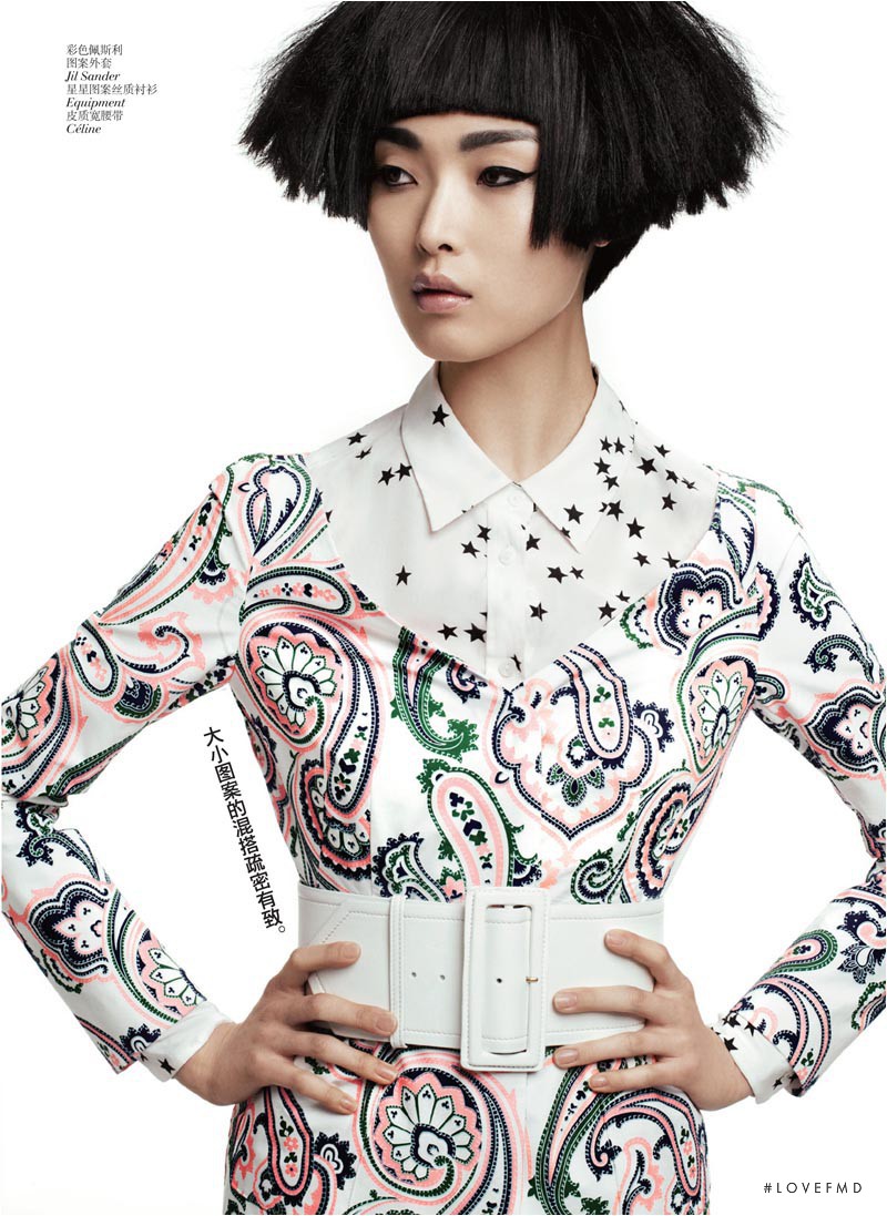 Sung Hee Kim featured in Prints Rule, May 2012