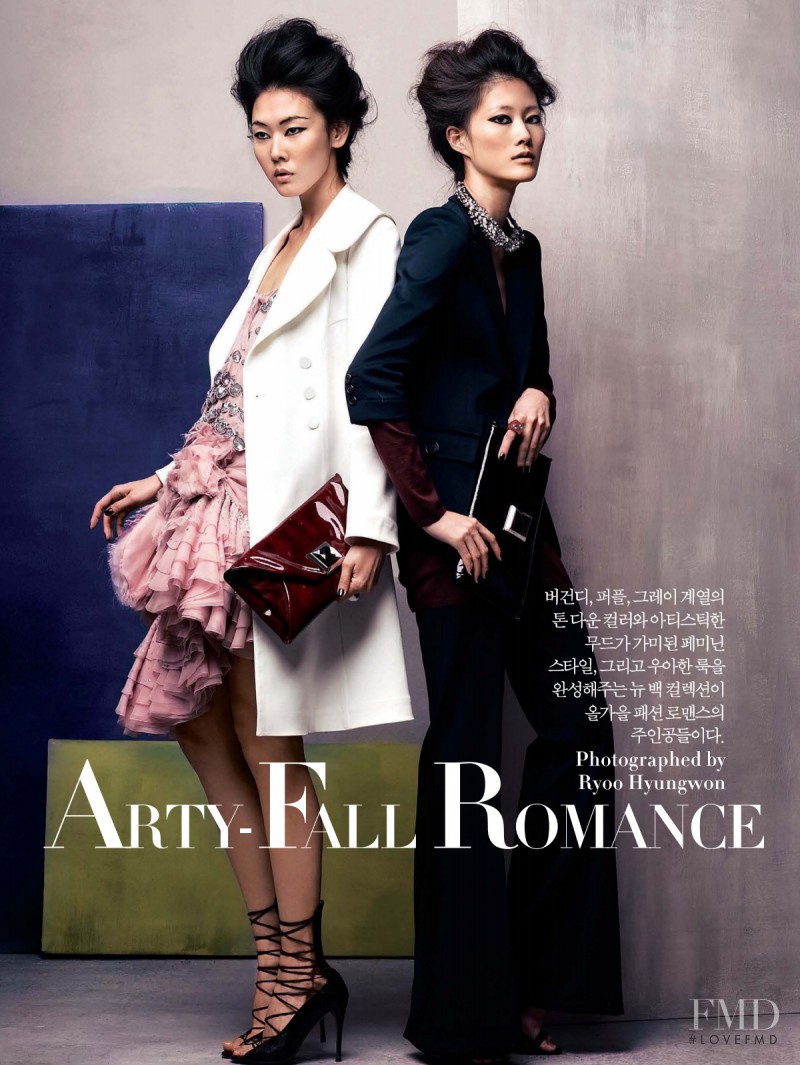 Hye Jin Han featured in Arty-Fall Romance, August 2008