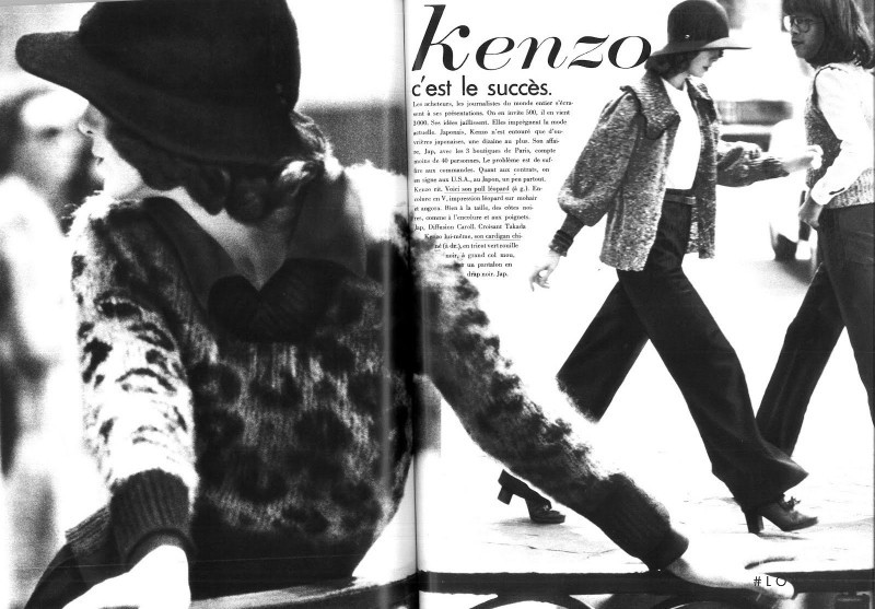 Donna Mitchell featured in Kenzo C\'est le succÃ©s, August 1972