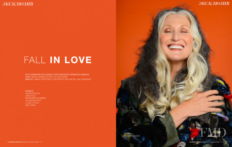 Gillean Mcleod featured in Fall In Love, September 2017