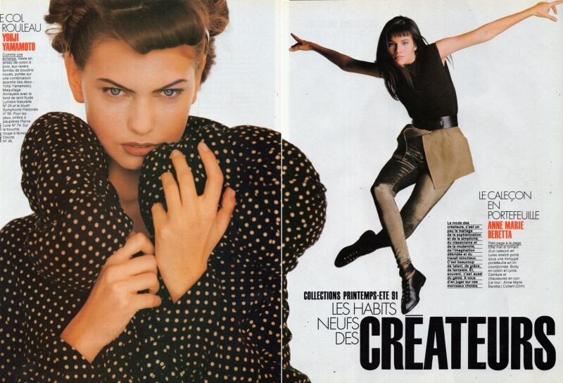 Les Habits Neufs Des Createurs, February 1991