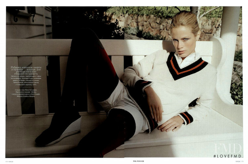 Carolyn Murphy featured in Carolyn Murphy, July 2004