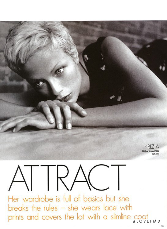 Carolyn Murphy featured in Opposites Attract, April 1996