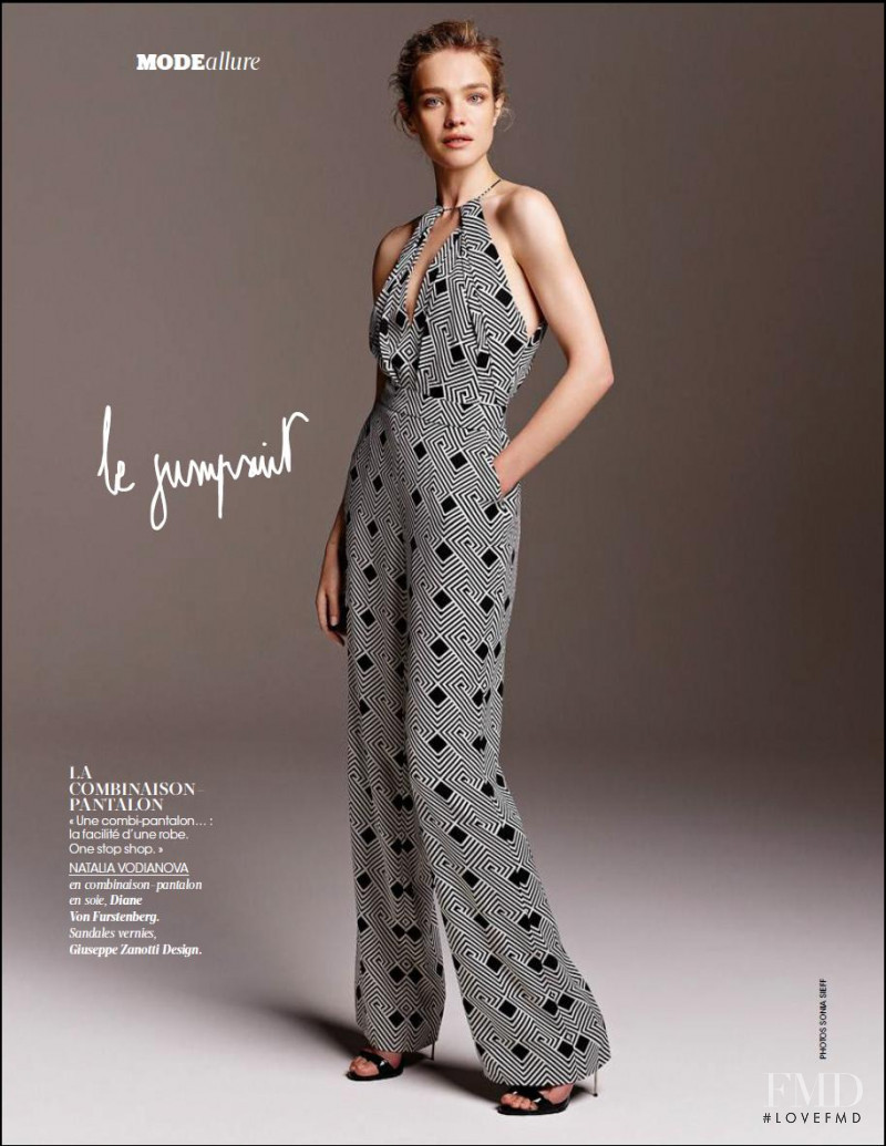 Natalia Vodianova featured in Le Style Selon Diane, June 2015