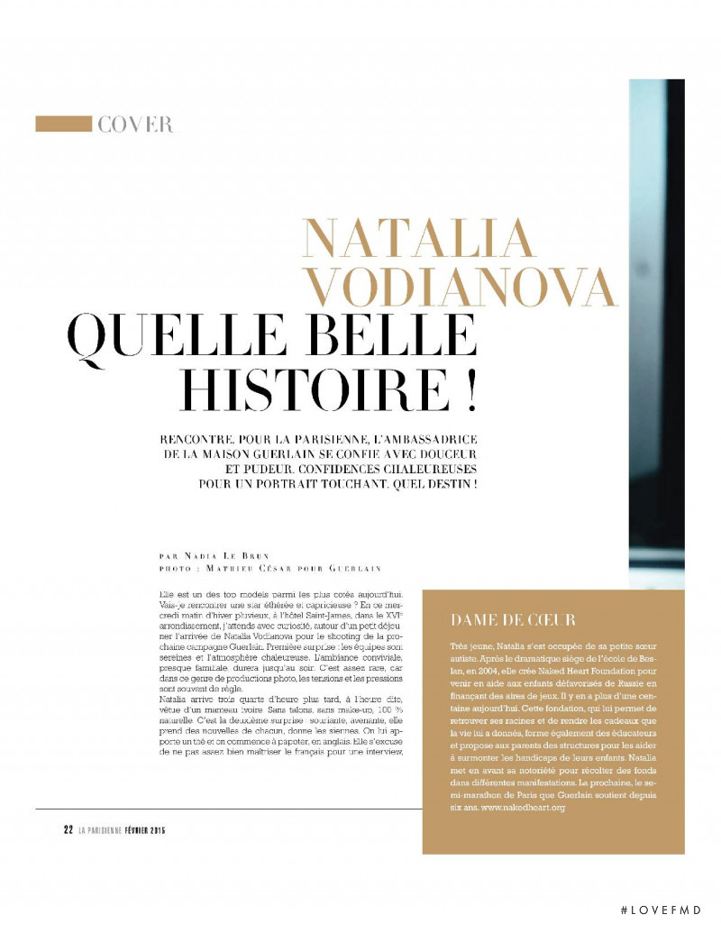 Quelle Belle Histoire!, February 2015