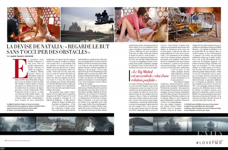 Natalia Vodianova featured in Natalia Vodianova, August 2013