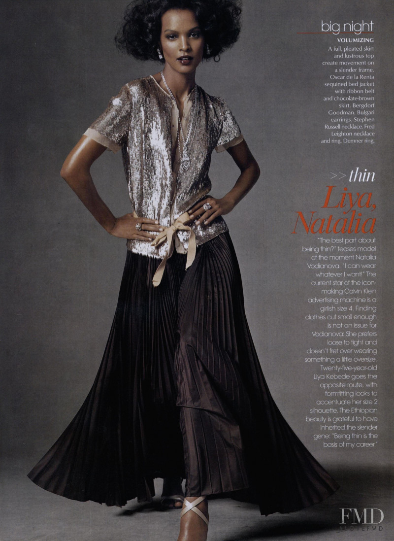 Liya Kebede featured in Iâ€™m Every Woman, April 2003