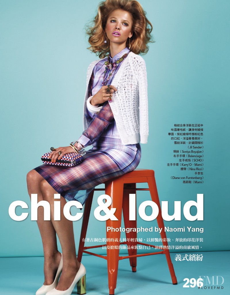 Hanna Wahmer featured in  Chic & Loud, July 2012