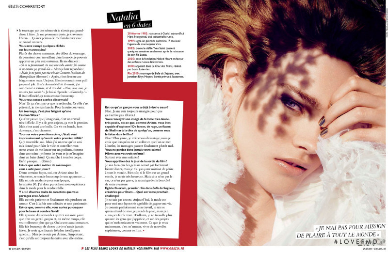 Natalia Vodianova featured in Le top fait son cinema, July 2011