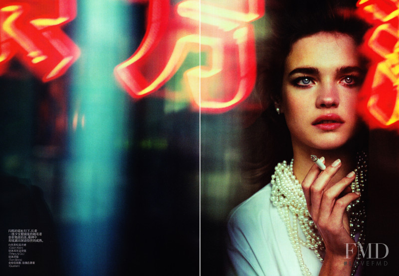 Natalia Vodianova featured in Beijing Romance, June 2011