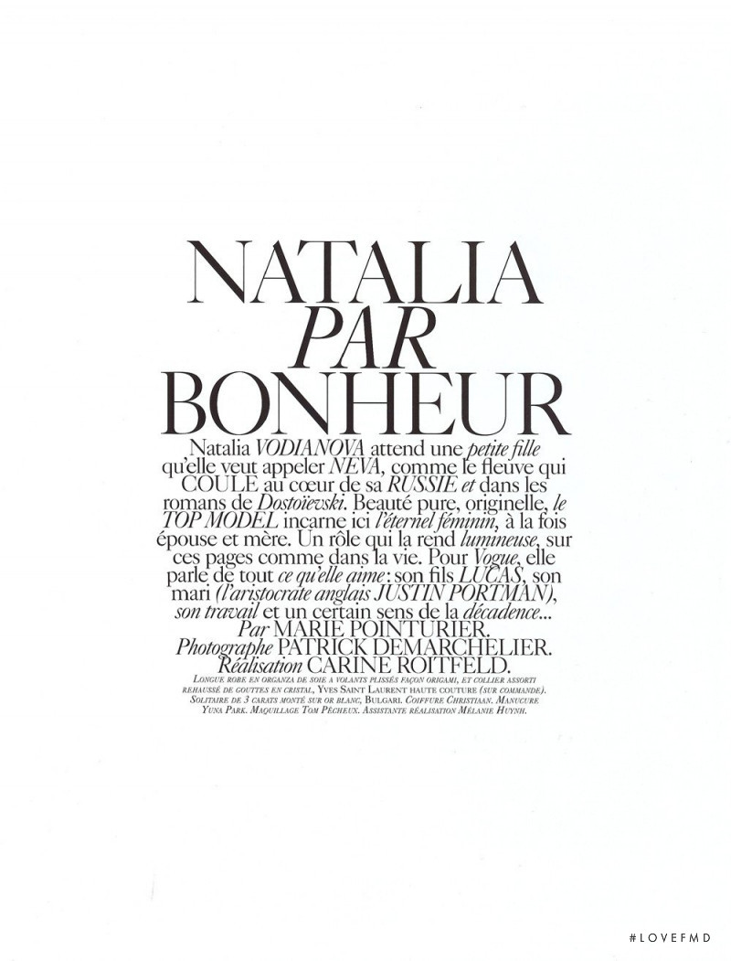 Natalia Par Bonheur, April 2006