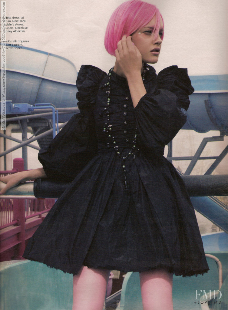Natalia Vodianova featured in Bubblicious, September 2006