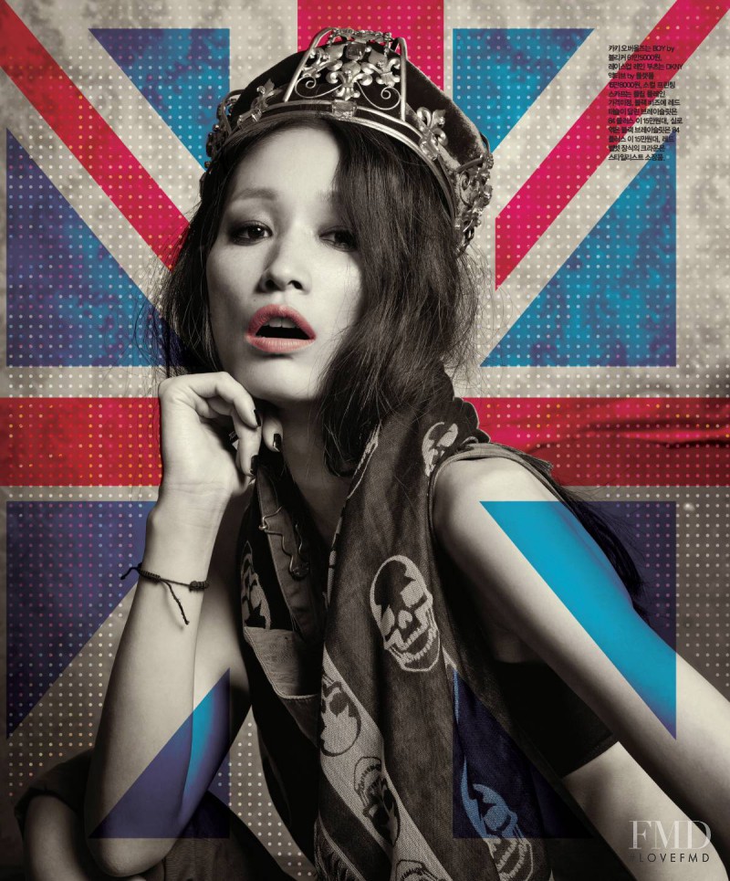 Sera Park featured in Great Britain, July 2012