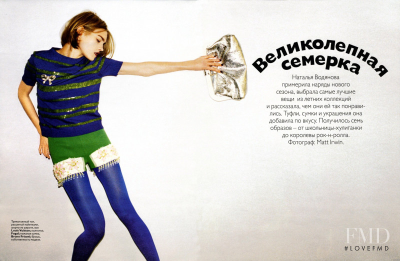 Natalia Vodianova featured in Natalia Vodianova, March 2008