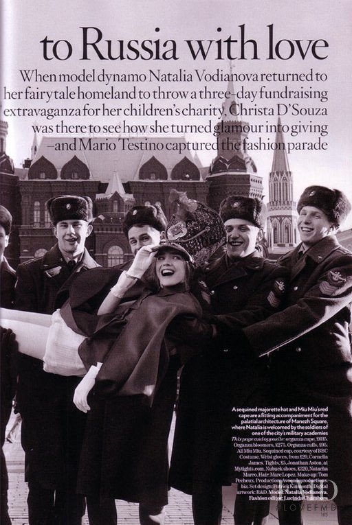 Natalia Vodianova featured in to Russia with love, March 2008