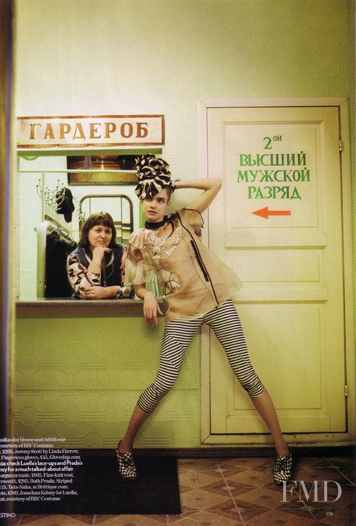 Natalia Vodianova featured in to Russia with love, March 2008