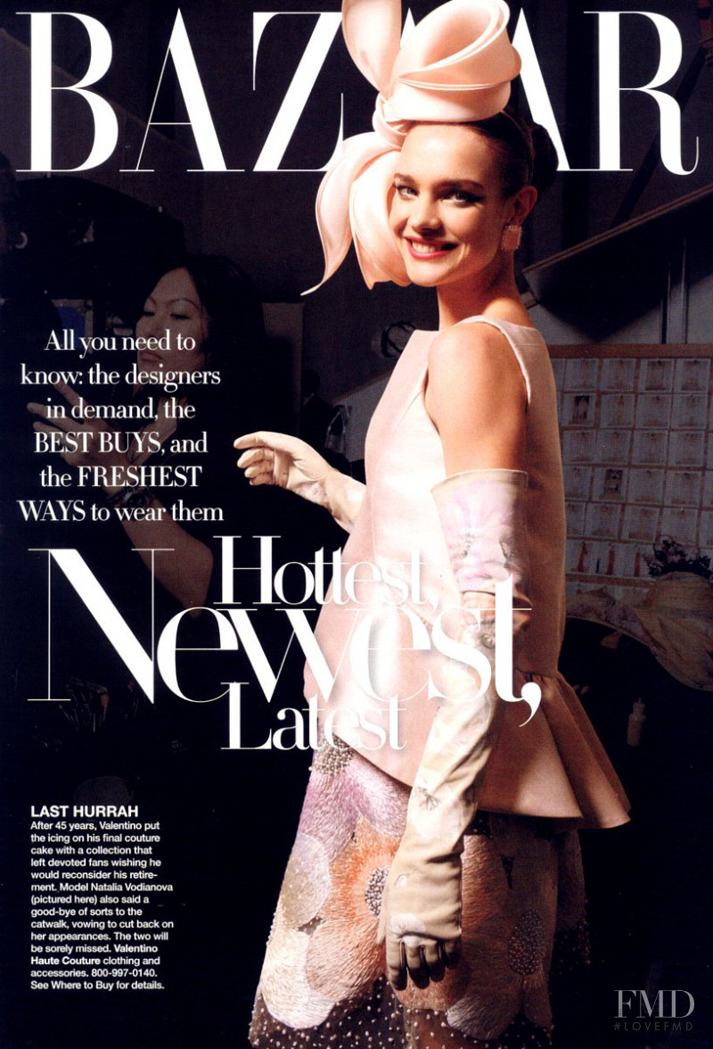 Natalia Vodianova featured in Partie De Plaisir, February 2005