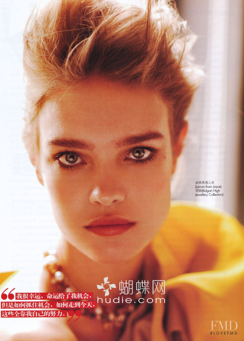 Natalia Vodianova featured in Real Life Fairy Tale, June 2009