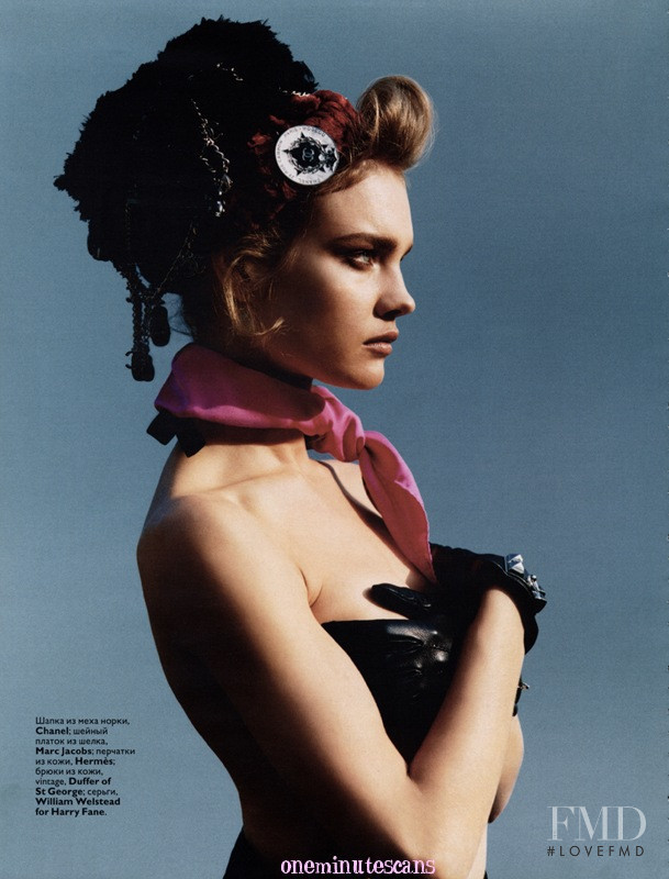 Natalia Vodianova featured in Natalia Vodianova, June 2009