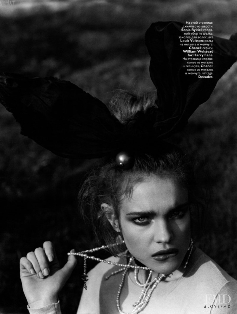 Natalia Vodianova featured in Natalia Vodianova, June 2009