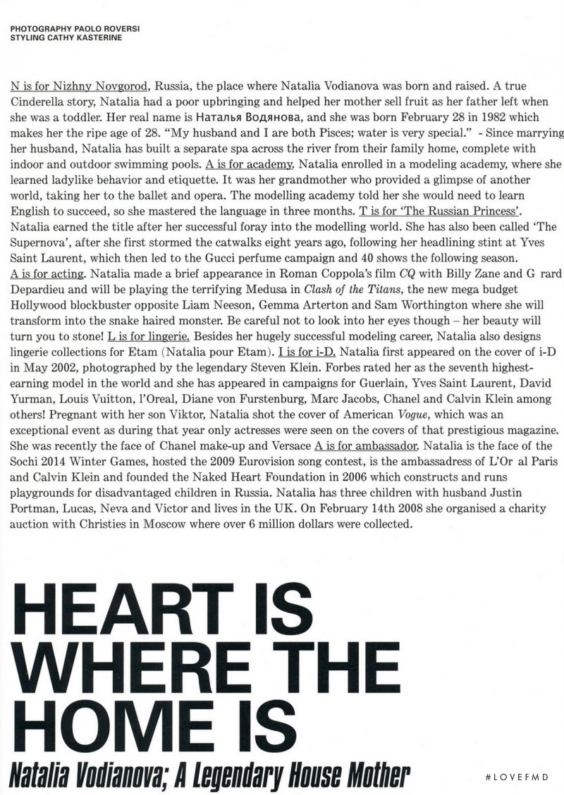 Heart is where the Home is, February 2010