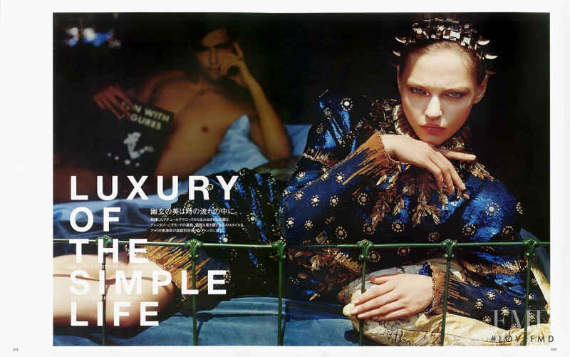 Sasha Pivovarova featured in Luxury of the Simple Life, November 2010