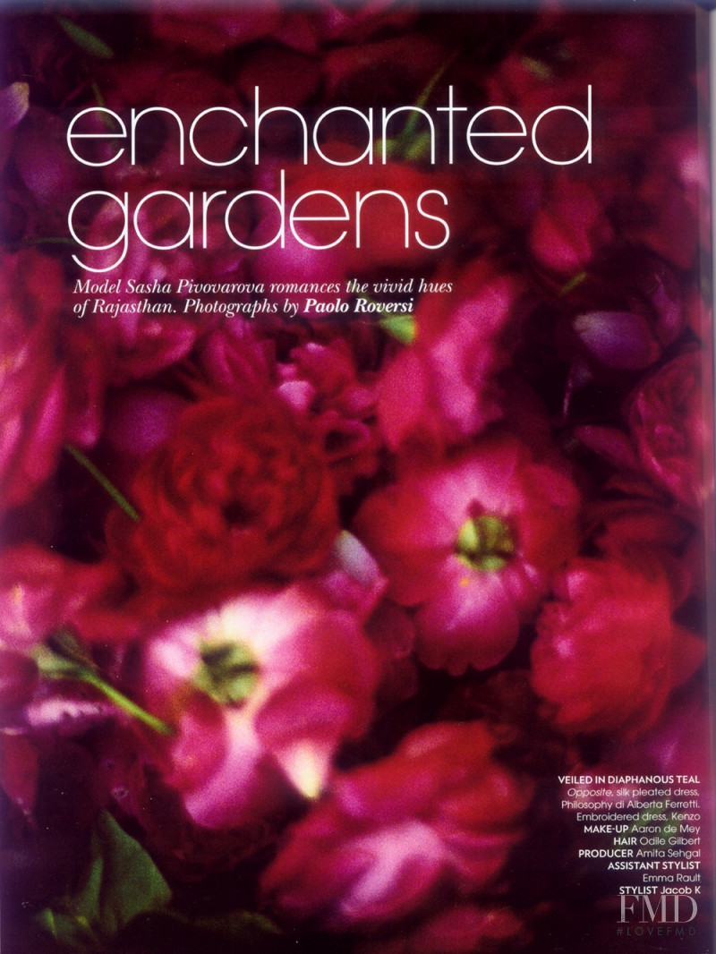 Enchanted Gardens, October 2007