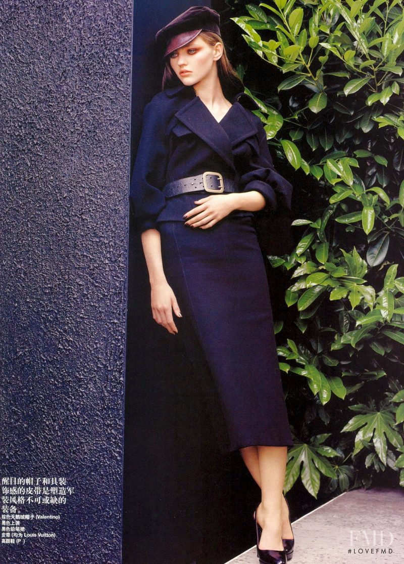 Sasha Pivovarova featured in Dressing Up, October 2005