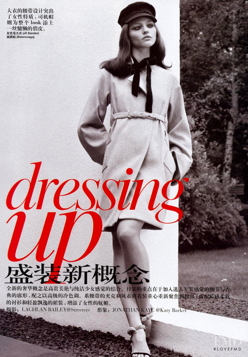 Sasha Pivovarova featured in Dressing Up, October 2005