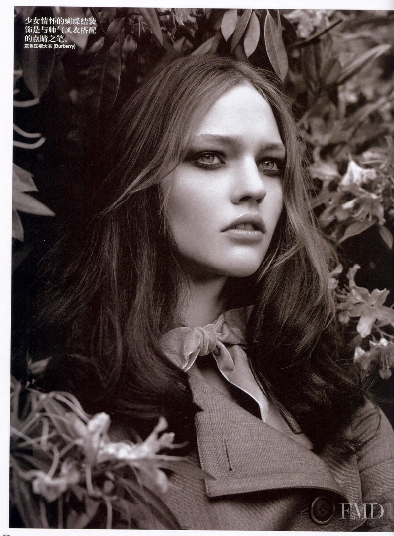 Sasha Pivovarova featured in Dressing Up, October 2005