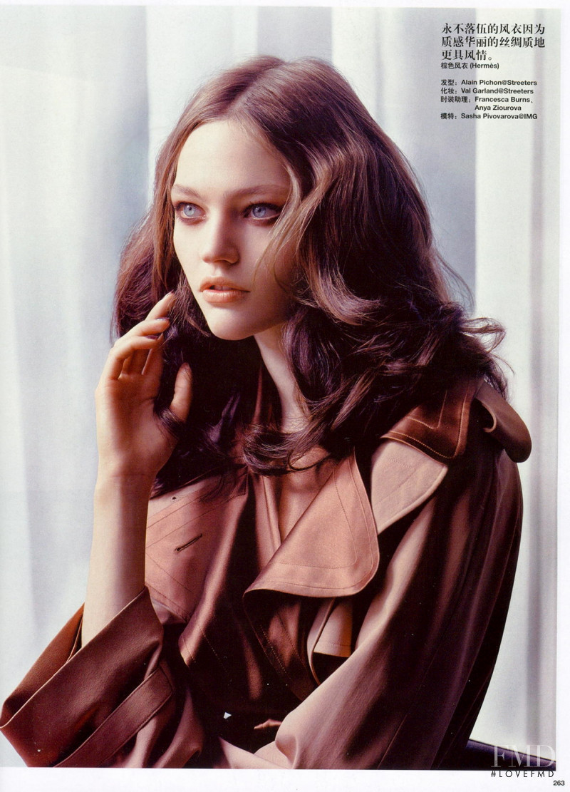 Sasha Pivovarova featured in Dressing Up, October 2005