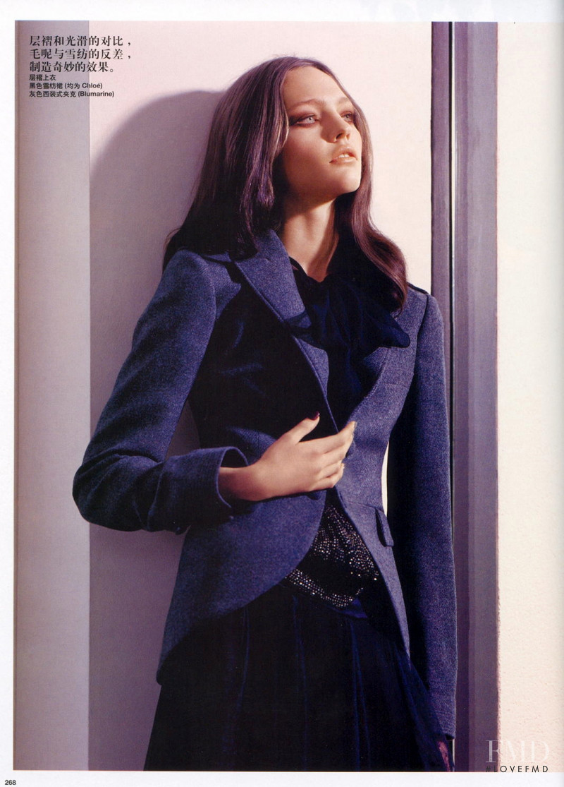 Sasha Pivovarova featured in Dressing Up, October 2005