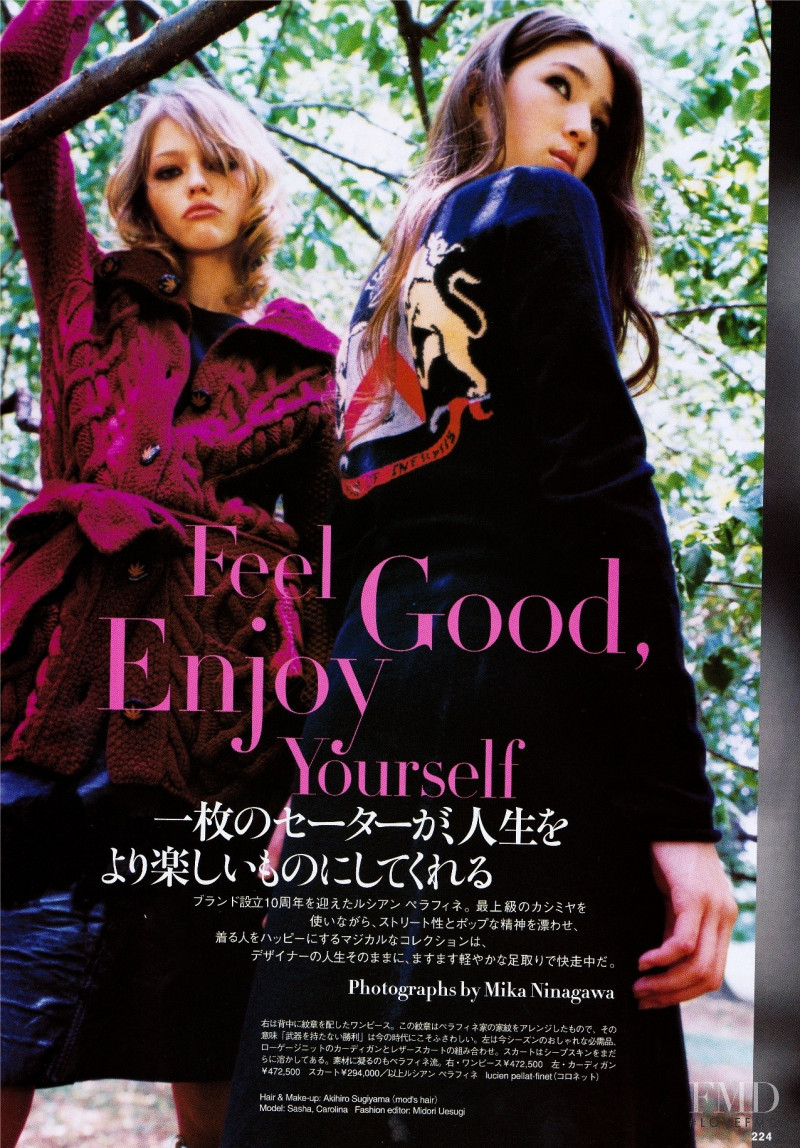Sasha Pivovarova featured in Feel Good, Enjoy Yourself, October 2004