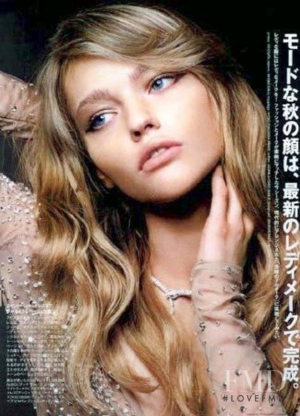 Sasha Pivovarova featured in Sasha Pivovarova, August 2004