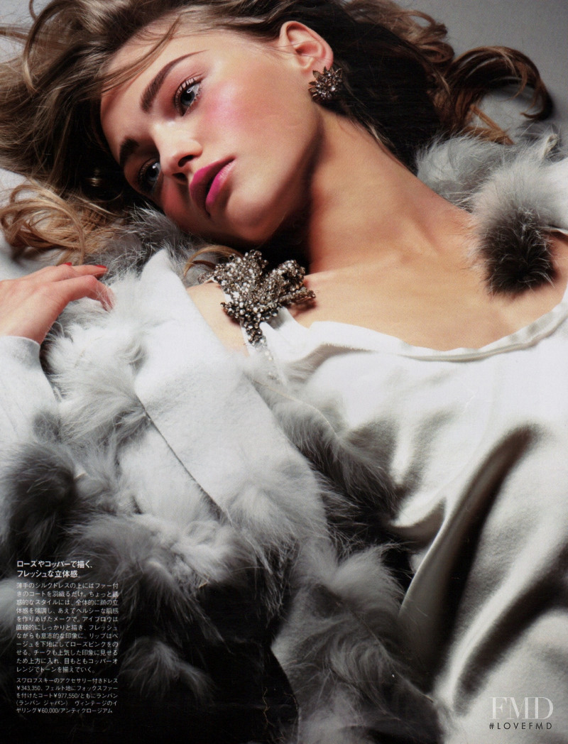 Sasha Pivovarova featured in Sasha Pivovarova, August 2004