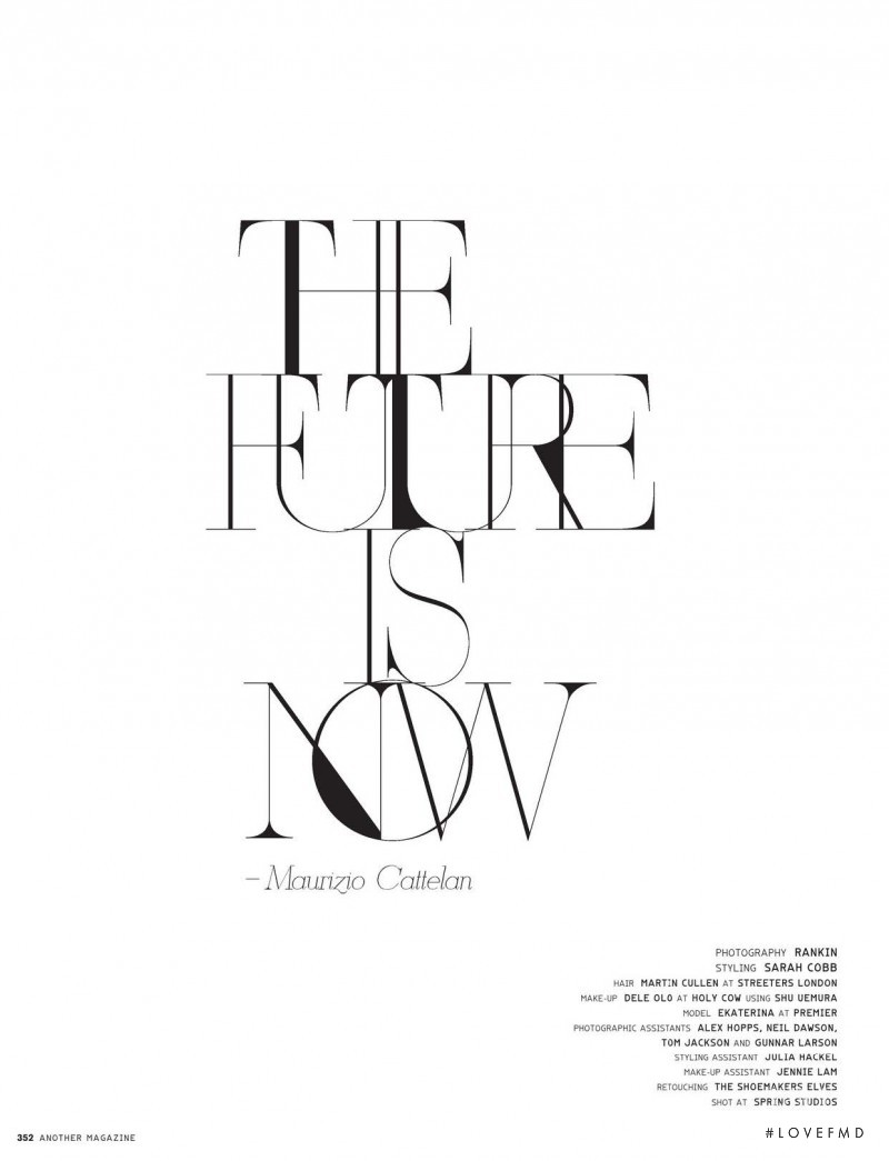 The Future Is Now, March 2007